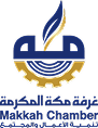 Mekkah Chamber Logo